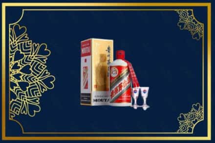 前郭尔罗斯县回收茅台酒