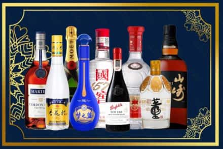 前郭尔罗斯县烟酒回收