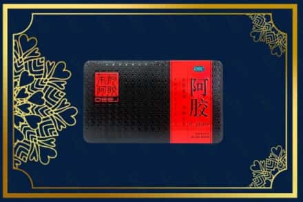 前郭尔罗斯县回收阿胶