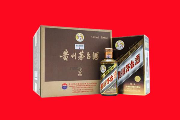 前郭尔罗斯县回收珍品茅台酒