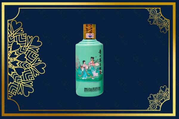 前郭尔罗斯县回收节气茅台酒