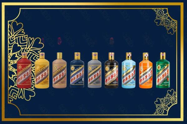 前郭尔罗斯县回收生肖茅台酒