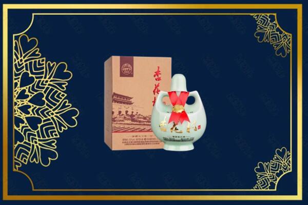 前郭尔罗斯县烟酒回收杏花村